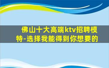 宁波酒吧招聘